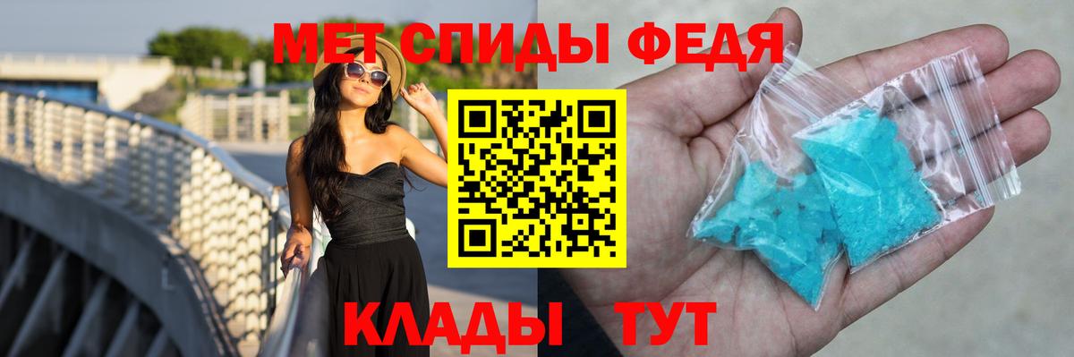 Солнечногорск  АМФЕТАМИН  АМФЕТАМИН  Вход с VPN  АМФЕТАМИН VHQ 
