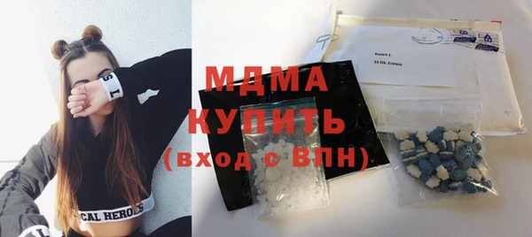 первитин Беломорск