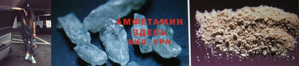 бошки Белокуриха
