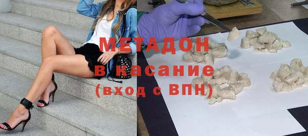 трава Белоозёрский