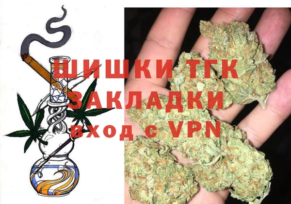 трава Белоозёрский