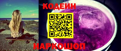 ECSTASY Берёзовский