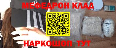 кристаллы Азнакаево