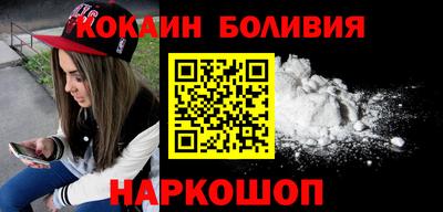 круглые Краснознаменск