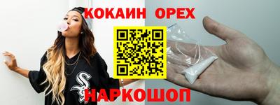 ECSTASY Берёзовский