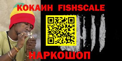 прущие грибы Краснокаменск