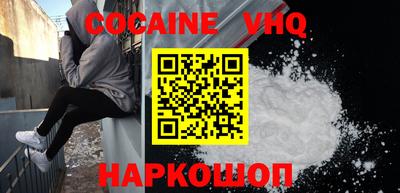 кристаллы Азнакаево