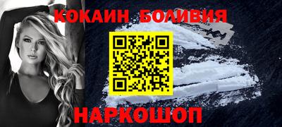круглые Краснознаменск