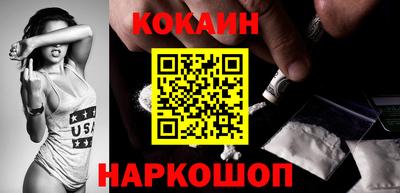 круглые Краснознаменск