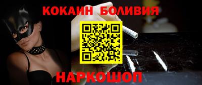 прущие грибы Краснокаменск