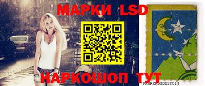 круглые Краснознаменск