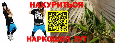 круглые Краснознаменск