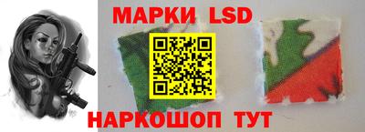 кристаллы Азнакаево