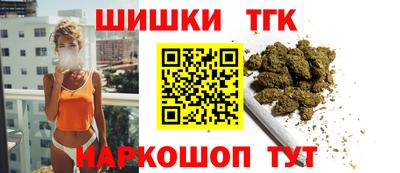 ALPHA PVP Абинск