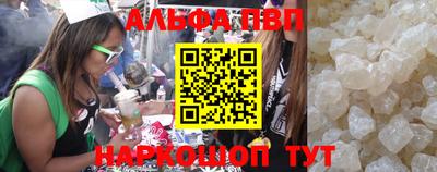 ECSTASY Берёзовский