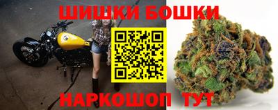 наркотики Краснодар