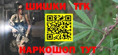 круглые Краснознаменск