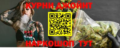 скорость mdpv Бийск