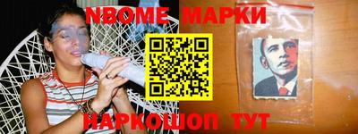 кристаллы Азнакаево