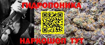 круглые Краснознаменск