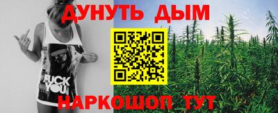 круглые Краснознаменск