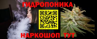 прущая мука Апшеронск