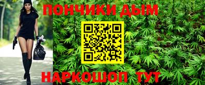 кристаллы Азнакаево