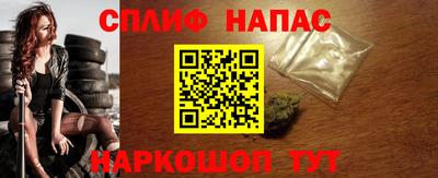 наркотики Краснодар