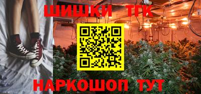 скорость mdpv Бийск