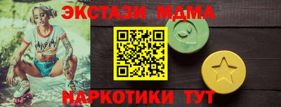 mdpv Апрелевка