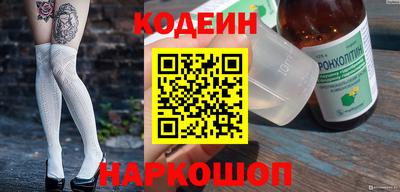 круглые Краснознаменск