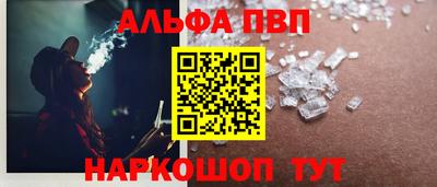 наркотики Краснодар