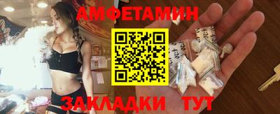 наркотики Краснодар