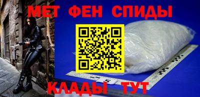 прущие грибы Краснокаменск