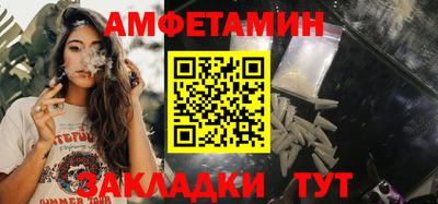 наркотики Краснодар