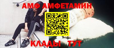 круглые Краснознаменск