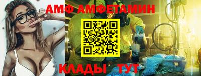 круглые Краснознаменск