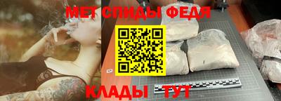 прущая мука Апшеронск