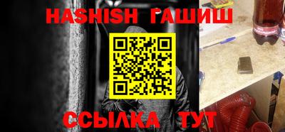 круглые Краснознаменск