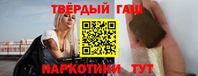 круглые Краснознаменск