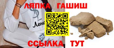 круглые Краснознаменск