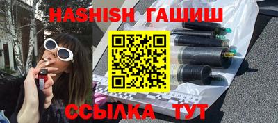 круглые Краснознаменск