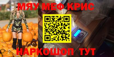 mdpv Апрелевка