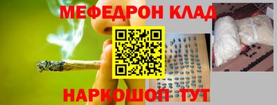 кристаллы Азнакаево