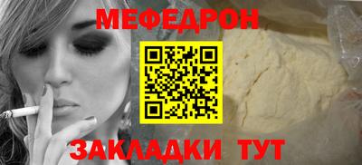 кристаллы Азнакаево