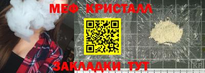 mdpv Апрелевка