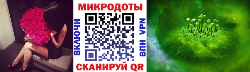 Псилоцибиновые грибы Psilocybine cubensis  Купить где  Солнечногорск 