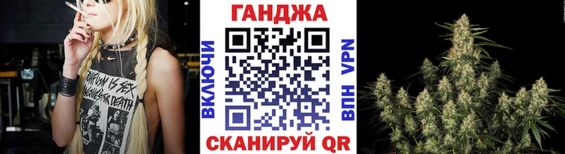 Шишки марихуана индика Купить Солнечногорск